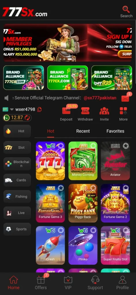 1777SX Game APK Download