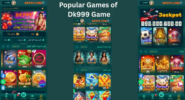 DK999 Game Image with popular games