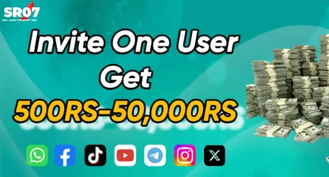 SR07 Game referral rewards