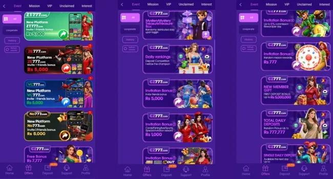 CZ777 Game Add Image CZ777 Download Logo