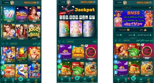 BN55 Game with popular games